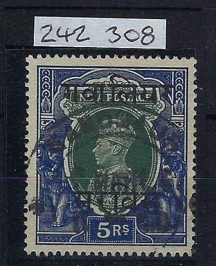 Image of Indian Convention States ~ Gwalior SG O93 FU British Commonwealth Stamp